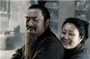 古人闹离很普遍 孟子仅因妻子坐姿不雅而要离婚