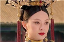 清朝皇后寝宫里要每天宰杀四口活猪 有何隐情？