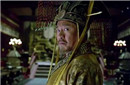 史上最强封号 从古至今只此一个比皇帝还牛！