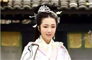 解密：让曹操父子三人反目的甄妃究竟有多美？