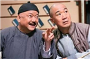 清朝大才子纪晓岚为何沉溺食色？其中原因是啥