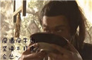 古代英雄好汉真的能随随便便点“两斤牛肉”？