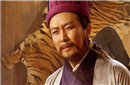 揭秘诸葛亮墓历经1700年为何始终无人敢盗?