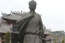 岭南一人陈白沙出生