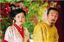 史上最幸福的皇后 终其一生皇帝只宠爱她一人