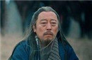 司马懿做了什么事造成两千多年没人敢盗他的墓