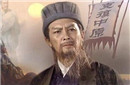 诸葛亮生前最后一计 骗了世人将近2000年