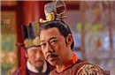 古代皇帝常年养尊处优 却又为何总是未老先衰?