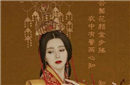 历史上与杨贵妃玩“马震”的男人到底是谁？
