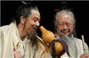 野史趣谈：李白和杜甫到底有没有所谓的基情？