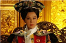 清史揭秘：从西太后坐火车看慈禧的权力意识