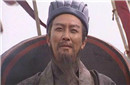 诸葛亮有何怪癖?竟要干儿子娶两个丑女为妻