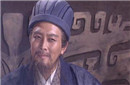诸葛亮这么聪明有才干 为何蜀国却先灭亡?