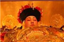 古人去世嘴里都会含东西 其中慈禧嘴里的最值钱