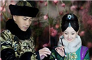 解读清太祖皇太极为何娶了两个寡妇做老婆！