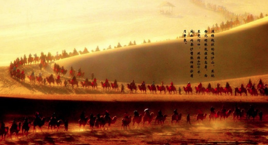 世界最古老的东西贸易通道——丝绸之路！