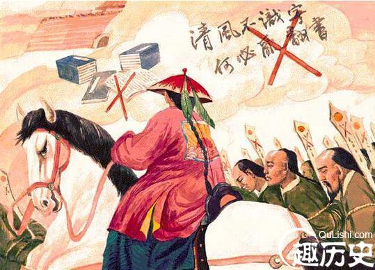 一将功成万骨枯，清朝康熙大帝那些所不为人知的暴政，胆目心惊