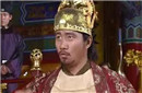 明朝皇帝留下4大弊端 竟全被清朝皇帝废除！