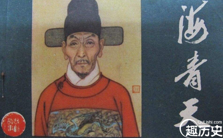 历史上海青天竟然是这样的！妻妾成群有房有车