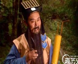 西游记五庄观镇元大仙究竟是什么来历？孙悟空为何愿意和他结为兄弟？