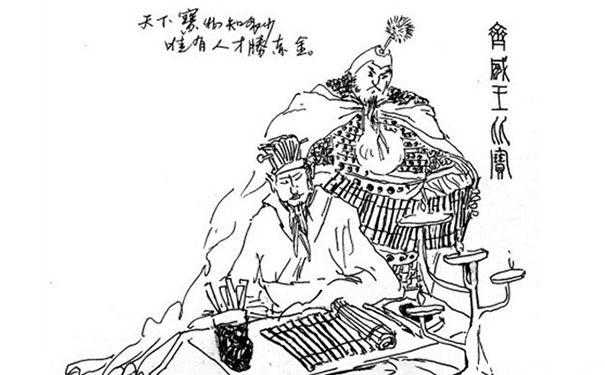 齐威王终成一代霸主的崛起之路靠什么？