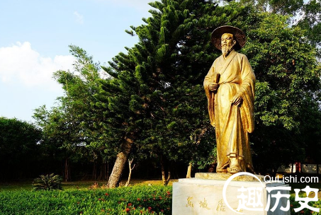 QQ截图20171220170905.png
