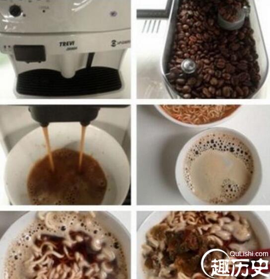 世界七大黑暗泡面料理，方便面雪糕滋味简直太酸爽