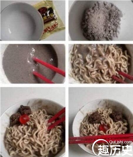 世界七大黑暗泡面料理，方便面雪糕滋味简直太酸爽