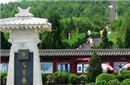 皇陵地宫为何埋入大量水银？听听专家怎么说