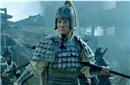 赵子龙&ldquo;一身是胆&rdquo; 可为什么不是五虎上将 ？