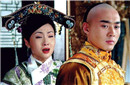 慈禧将咸丰丽妃剁成肉馅：放入酒罐内迫害致死