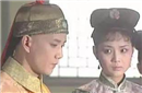 康熙心中最重要的女子 为何一年只洗一次澡？