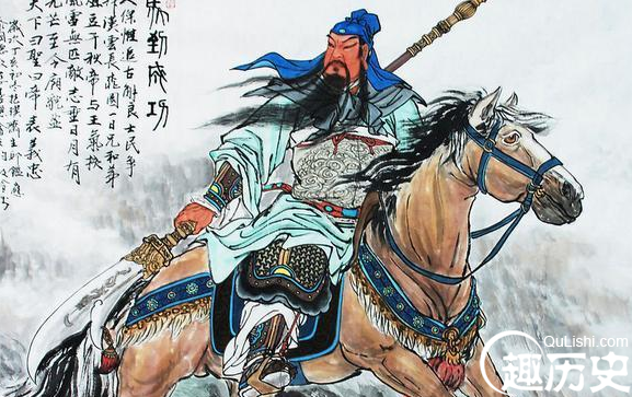 关羽过的是哪五关？第一个斩的就是孔秀！