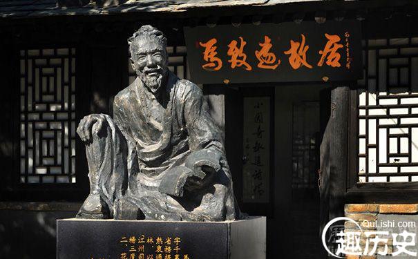 马致远简介，勤奋少年”马致远“的代表作你知道的有哪些?