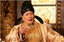 古代比窦娥还冤的人 法海上榜潘金莲稳居榜首