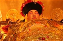 揭秘：慈禧出殡之时为何棺椁下出现了斑斑血迹