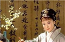 李清照再婚之谜：明清文人竟让她“没有”再婚