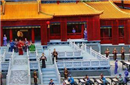 现在所称的学校在古代都有什么奇特的名字呢？
