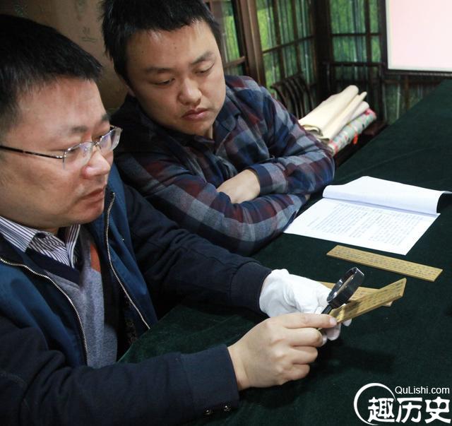 千年简牍透露秦始皇“求仙问药”之谜