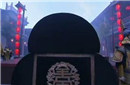 古代死人有条规矩很重要 这口棺材用八千人来抬