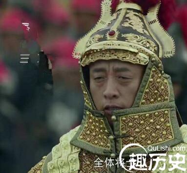 拥兵百万占据大半江山，为何一年不到就被灭亡？