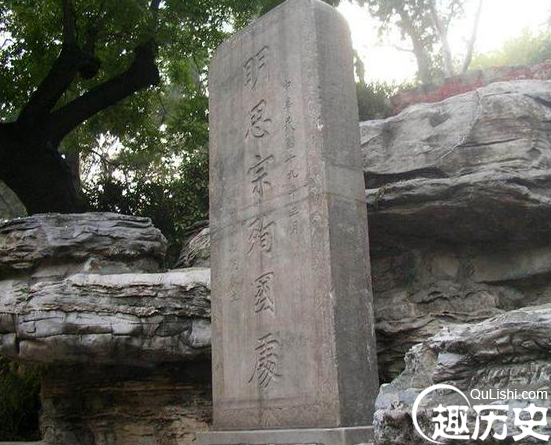 唯一一个活到清朝的明朝太子，75岁高龄最终死于康熙刀下