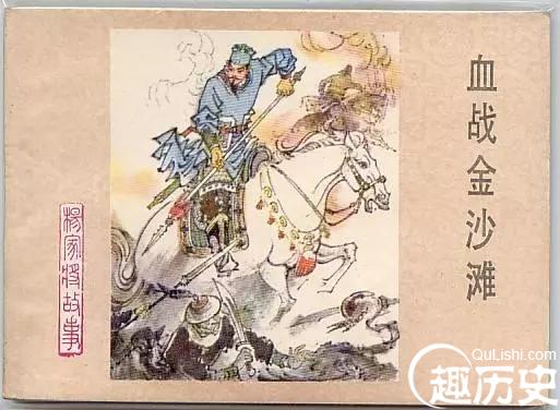 如果赵匡胤再活几年，能从辽国手上拿回燕云十六州吗？