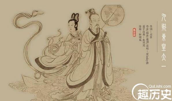 华夏上古神话至高天神&mdash;&mdash;东皇太一