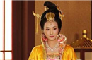 史上敢与任何男人上床的皇家公主你知道是谁吗?