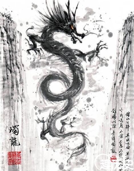 传说中最强的烛龙究竟有什么来历？他真的是龙吗？