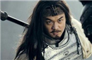 历史揭秘：为什么马超是个不被重用的五虎上将？