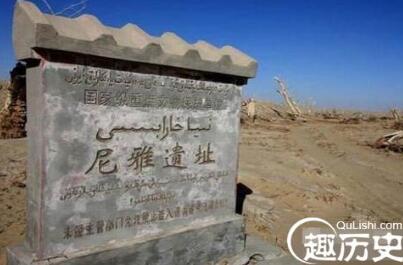 鬼洞族是否真的存在？历史上竟真的存在精绝古城！