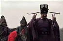 为什么古代犯人宁愿被砍头也不愿发配边疆?