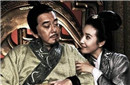 吕后对戚夫人的所作所为是残忍还是她咎由自取